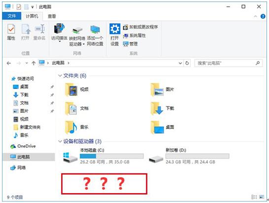 Win10ʽ汾̖ʲômd.jpg