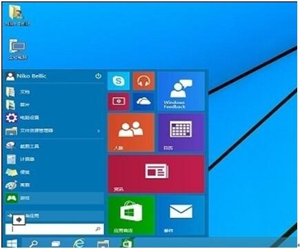 win10如何備份系統(tǒng)+1.jpg