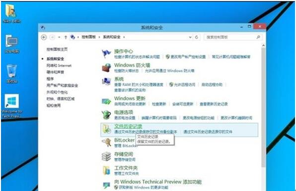 0x80073cf9e`3.jpg