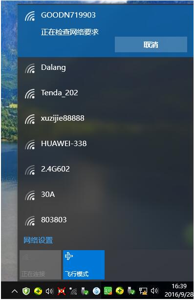 ʹßoBӺWin10IоWjoBզk.jpg