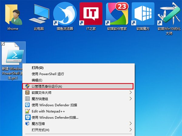 Win10ʽA[14393.222KB3194496.jpg