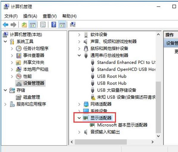 PӛWin10ϵyp@Ъ@ГQ3.jpg
