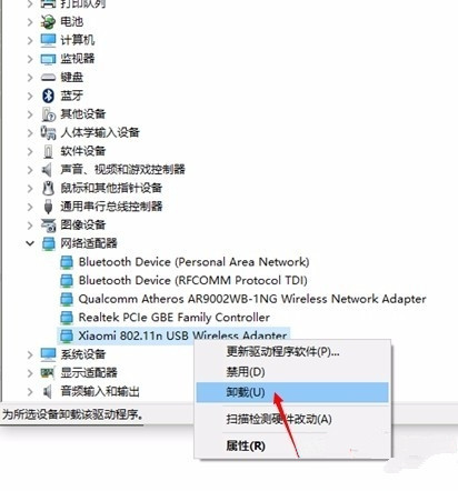 Win10I汳׃ڱڼoOզk2.jpg