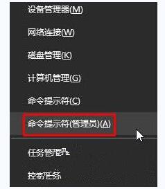 dfrgfat.exe應(yīng)用程序錯誤1.jpg