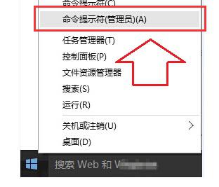 IE瀏覽器無法上網(wǎng)+1.jpg