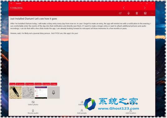 Diarium是什么?Win10系統(tǒng)下可用 Diarium記錄你的一天2.jpg