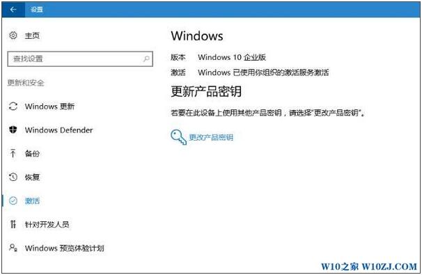 Win10I漤׃Iôk.jpg