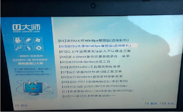 U󎟰bWin10I氲b̳1.jpg
