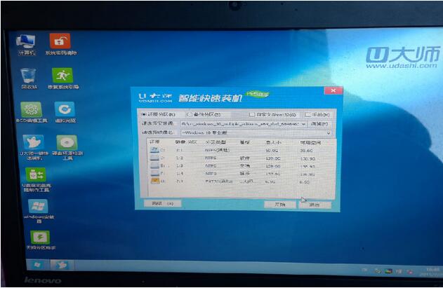 U󎟰bWin10I氲b̳2.jpg