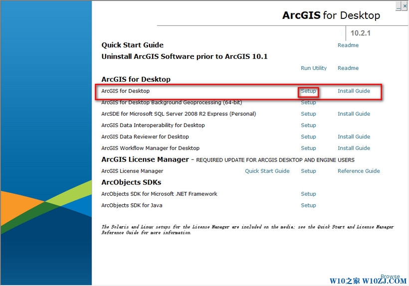 Windows10專業(yè)版安裝+破解Arcgis 10.2詳細(xì)教程9.jpg