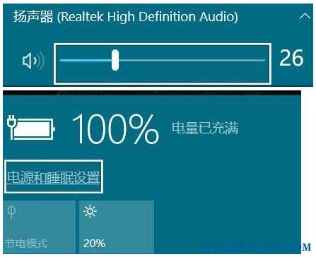 Windows10系統(tǒng)字都有一個(gè)白色的框怎么辦?1.jpg