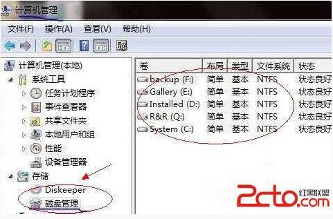 Win10WiFiʧʾ1203aզk?
