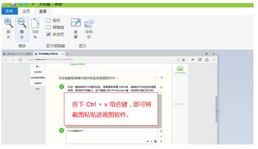 WIN10專(zhuān)業(yè)版開(kāi)啟隱藏鎖屏?xí)r間設(shè)置項(xiàng)的技巧 (4).jpg