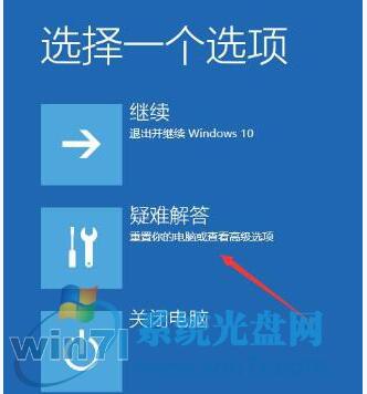 WIN10I~ѽòMôk1.jpg