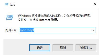 Windows10設(shè)置系統(tǒng)自動收集藍(lán)屏日志的技巧1.jpg
