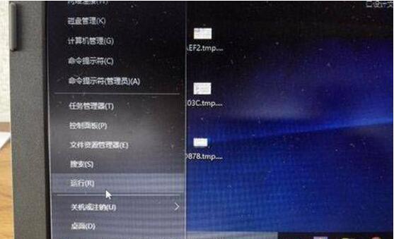 無線鍵盤反映慢1.jpg