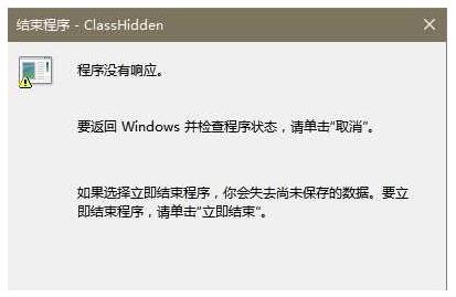 Windows10IÿPCҪY1.jpg