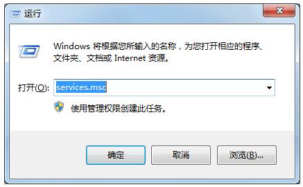 WIN10計(jì)算器打不開-2.jpg