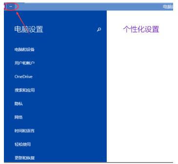 ôoWin10I(y)ϵy(tng)O(sh)úmȣ2.jpg