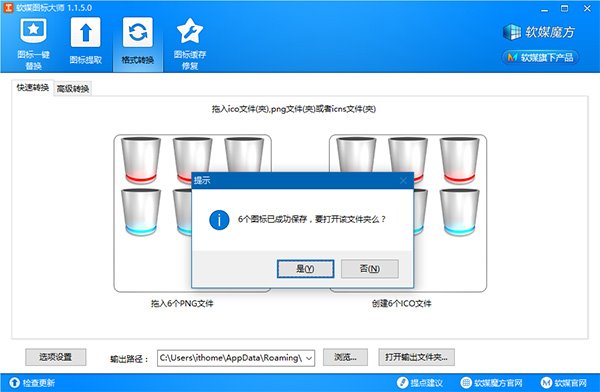 WIN10I(y)վD(bio)ϼ-4.jpg