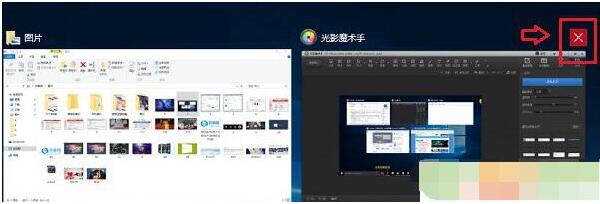 Win10΄(w)ҕDʲôã2.jpg