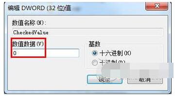 Win10΄(w)ҕDʲôã3.jpg