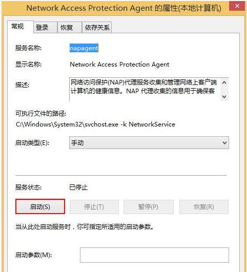 WIN10I(y)ͨ^_WjLoܵΣU3.jpg