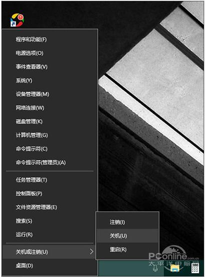 Win10 RS2 14905oPC2.jpg