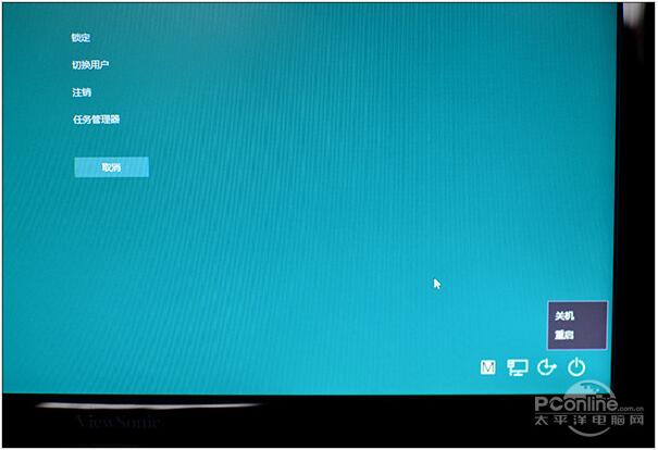 Win10 RS2 14905oPC4.jpg