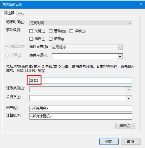 Win10I(y)´űPzyY(ji)Ĳ鿴-3.jpg