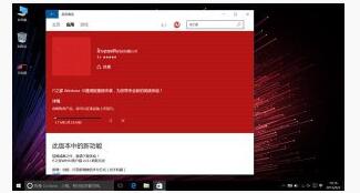 Win10Iͨ^yԇģʽQӳƺ3.jpg
