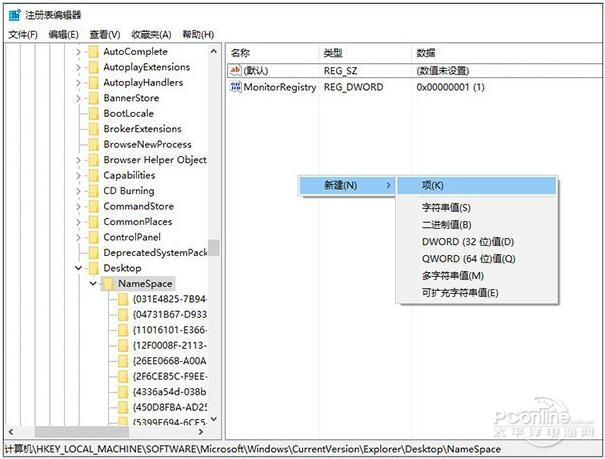 WIN10(zhun)I(y)һرյĻվ2.jpg