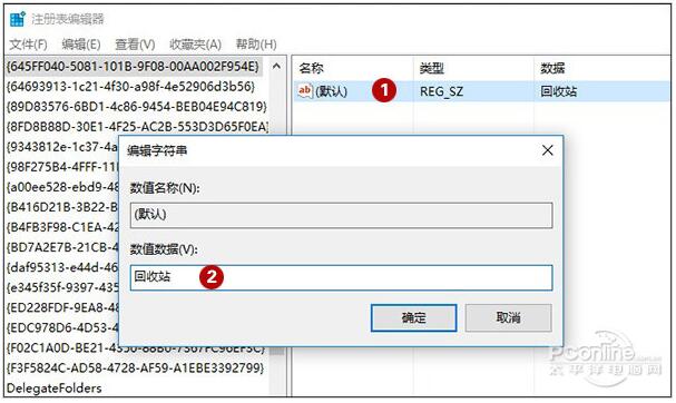 WIN10(zhun)I(y)һرյĻվ3.jpg
