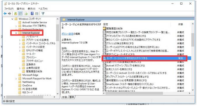 Win10系統(tǒng)之家