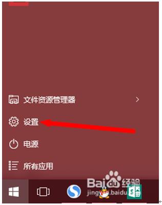 Win10ϵy֮