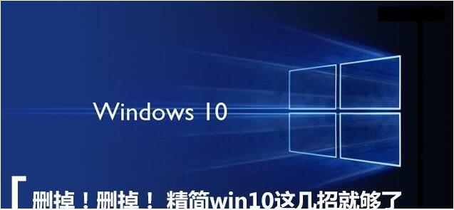 Win10IЩϵyԎđÿԾ