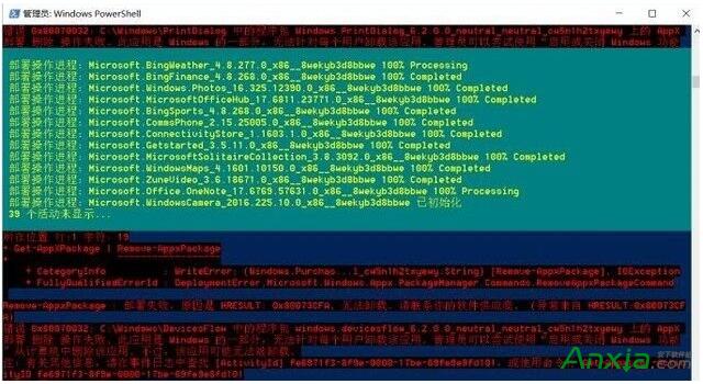 Win10IЩϵyԎđÿԾ