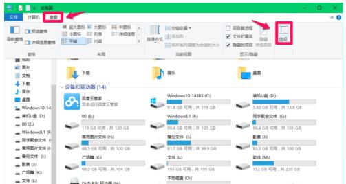 Win10I(y)扺shiberfil.sysļ(ji)ʡűPgļ