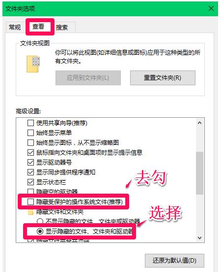 Win10I(y)扺shiberfil.sysļ(ji)ʡűPgļ