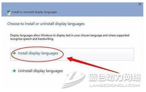 Win10ɣWin10I_İbZ԰
