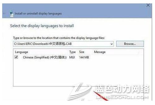 Win10ɣWin10I_İbZ԰