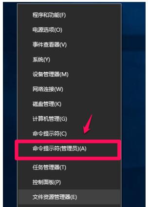 Win10I(y)扺shiberfil.sysļ(ji)ʡűPgļ