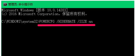 Win10I(y)扺shiberfil.sysļ(ji)ʡűPgļ
