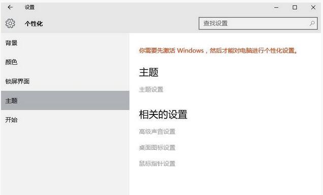 Win10֮һIüWin10I