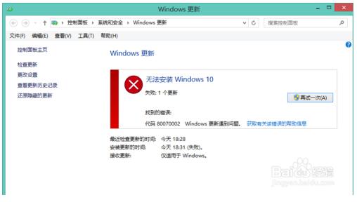 Win10ϵy֮
