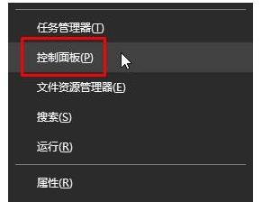 Win10I°shiftIP]iôk