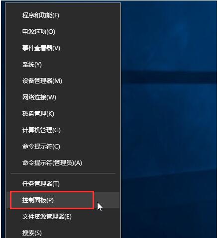 NvidiaʲôWin10IжdNvidia壿