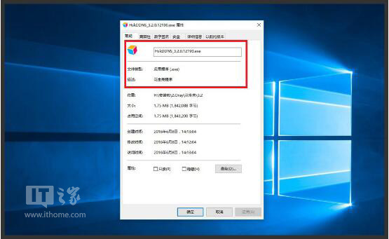 Win10IȾW͸DDNS˿ӳ̳