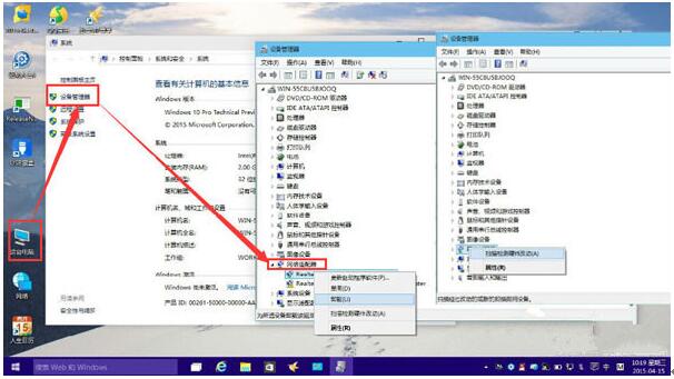 W(wng)֧WIN10I(y)ϵy(tng)ôk