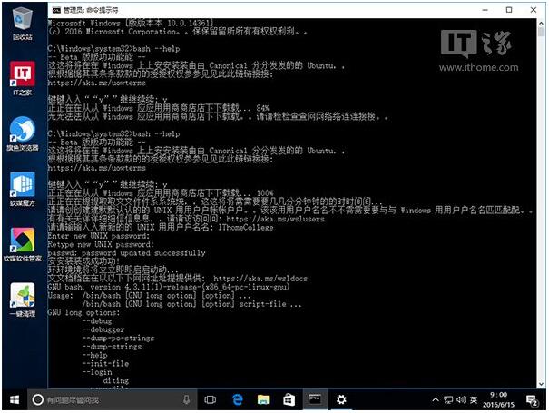 WIN10I(y)Linux Bashʹü